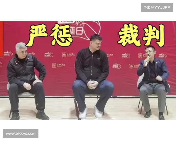 姚明意外失利引发关注 主帅面色凝重直言球队表现不佳 姚明意外失利引发关注 主帅面色凝重直言球队表现不佳