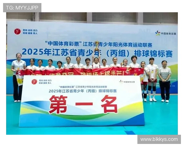 排球锦标赛恢复进度良好 预计下周正式回归精彩比赛