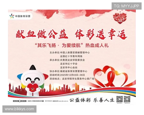 用体育精神传递正能量，全网共同祝贺对手的复出回归！