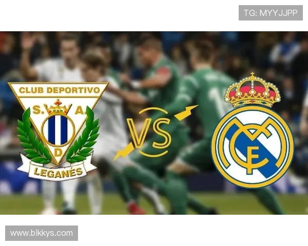 皇马西甲主场五战全胜莱加内斯展现百分胜率与无敌统治力强势风采