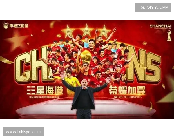 续约关键时刻三分命中球迷欢呼声震天掌声雷动