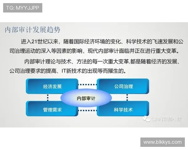 世界杯投注技巧进阶解析聚焦CS2职业联赛实战思路全面实用指南