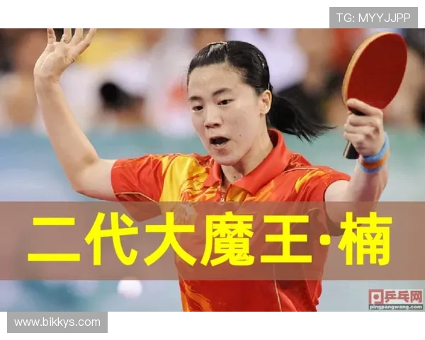 网球大满贯趋势预测完整版与世界杯赛程全解析指南数据洞察专题报告