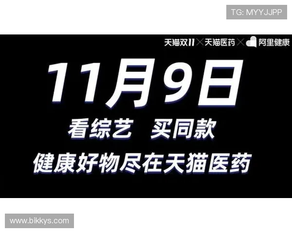 PG娱乐城引领线上娱乐新潮流 创新玩法与安全保障并驾齐驱