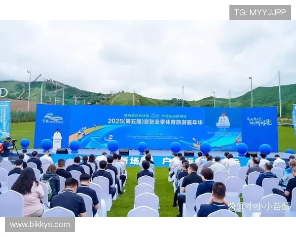 天行体育创新发展助力全民健身与体育产业融合升级