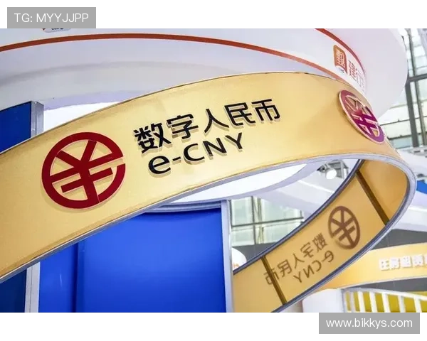 币游国际平台引领数字货币交易新风潮打造安全高效的投资体验