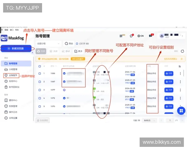 宝博体育全面解析最新赛事动态与专业竞技策略指南