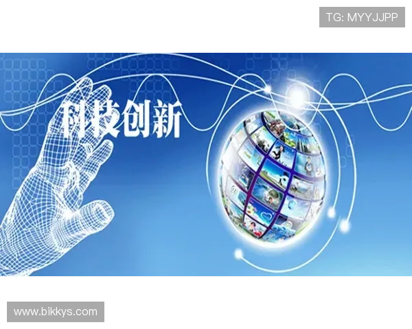 瑞丰国际助力全球经济发展探索创新金融解决方案