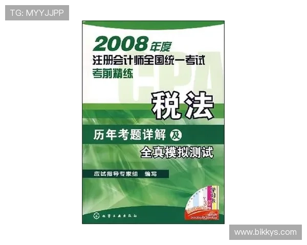 188BET官网全面解析：注册登录玩法指南与优惠活动详解