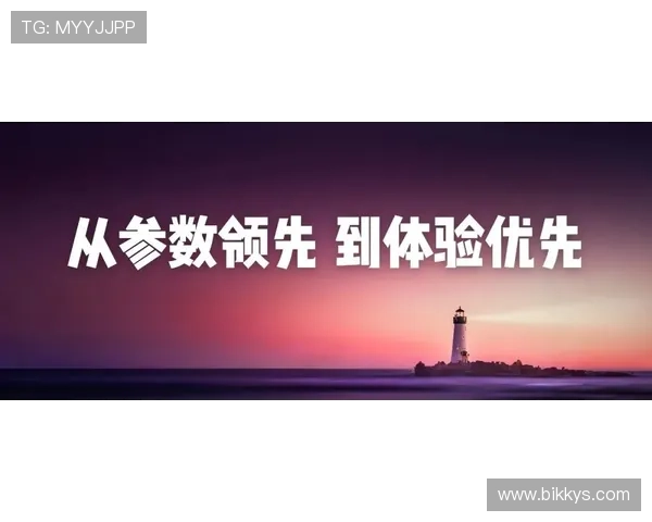 PA真人深度解析：从成长经历到职业生涯的全面揭秘与未来展望