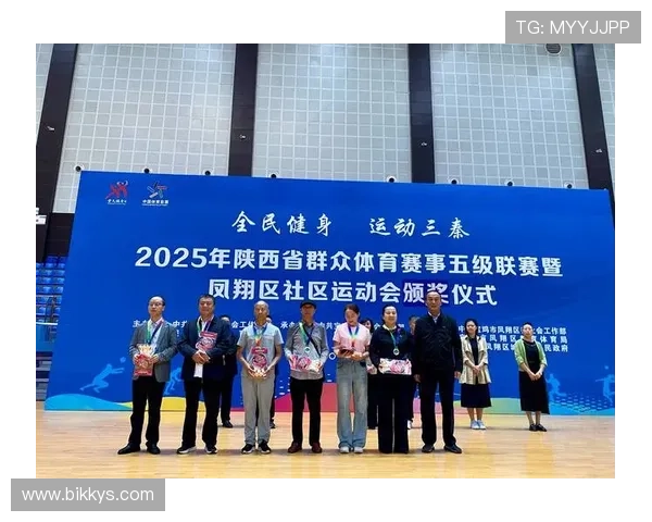 四季体育助力全民健康运动打造活力生活新格局 四季体育助力全民健康运动打造活力生活新格局