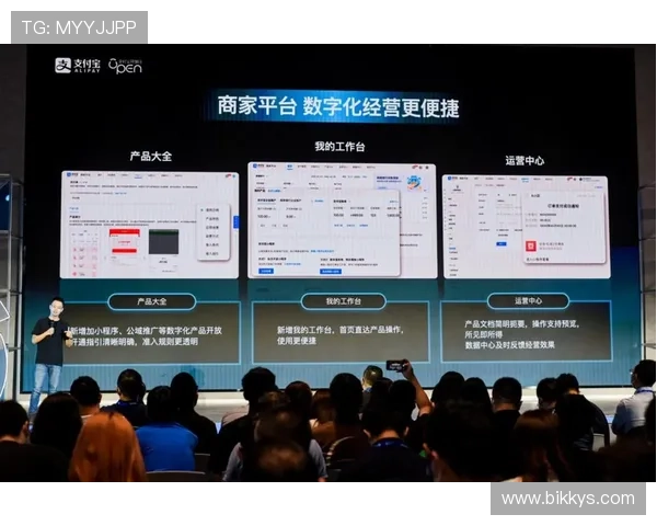 围绕亿百体育打造全方位赛事体验与数字化体育娱乐新生态平台发展