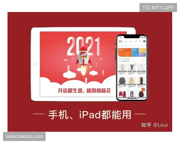 开云体育APP官方下载入口体验极速赛事资讯与精彩互动