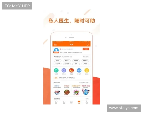 新LY现金网全新体验开启安全便捷娱乐新天地