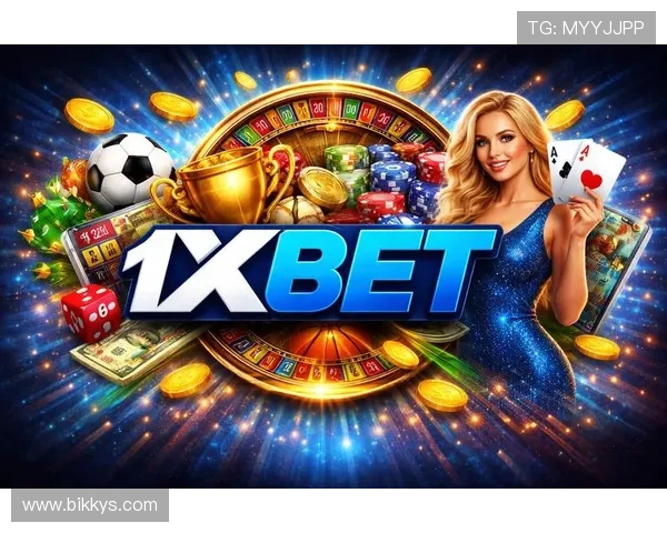1xbet官网入口最新指南详解，安全登录与功能使用全攻略