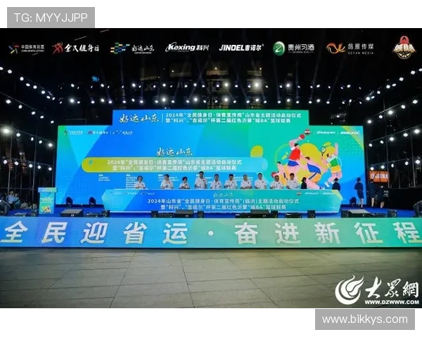 B体育深度聚焦热门联赛动态全面开启智慧观赛互动娱乐新时代体验