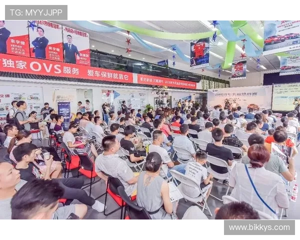 伟德体育引领全球竞技潮流打造全新体育体验平台 伟德体育引领全球竞技潮流打造全新体育体验平台