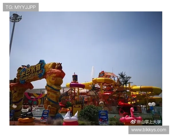 博狗体育引领全球赛事娱乐新潮流打造沉浸互动观赛体验新时代模式