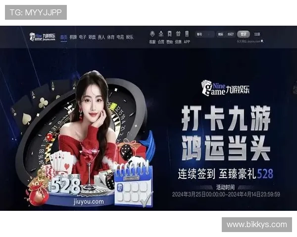 ag亚游打造全新线上娱乐体验平台引领玩家畅享精彩互动盛宴