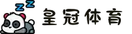 皇冠体育- 皇冠体育官方网站| CROWN 官方运营中心
